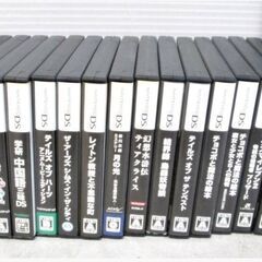 DSソフト 10本セット ポケモン ロックマン DQ 他 動作品｜Yahoo
