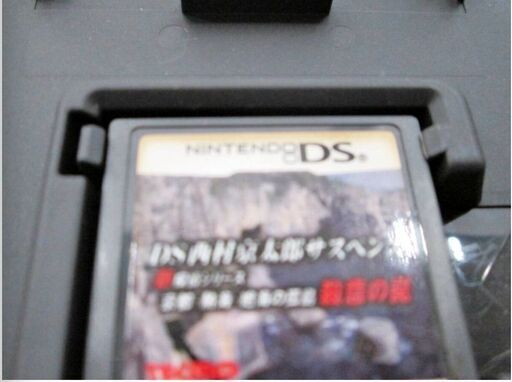任天堂DSソフト人気タイトル18点セットまとめ売りファイナル