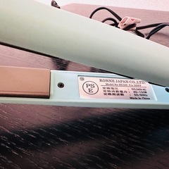 AGETUYA ストレートアイロン　アクアミント HS260の画像