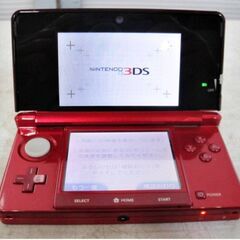 任天堂　3DS　本体　CTR-S-RDBA　動作良好　メタリックレッド　収納ケース　ソフト　5点　セット　ニンテンドーDS　ゲーム　Nintendo 任天堂の画像