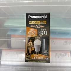 LED電球　E26