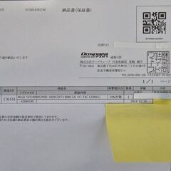 【使用期間3か月】【新品同様】【送料無料】Palit　RTX4090 　GAMECROCK　OC　24GB　GDDR6Xの画像