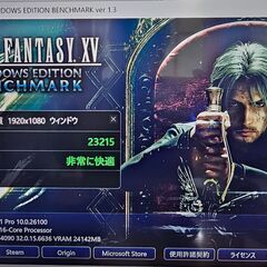 【使用期間3か月】【新品同様】【送料無料】Palit　RTX4090 　GAMECROCK　OC　24GB　GDDR6Xの画像