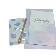 powney 猫用サプリメント 腎臓ケア