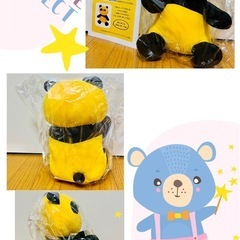 ラスト１非売品 当選品 サッサパンダぬいぐるみ 黄色パンダ 新品...