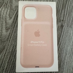 Smart Battery Case 11Pro