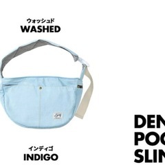 LIFE LIKE デニムポケットスリングの画像