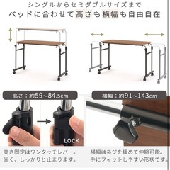 テーブルの画像