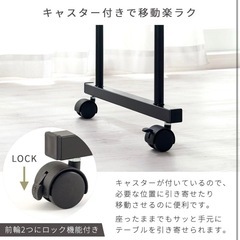 テーブルの画像