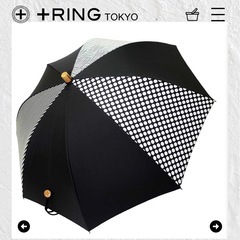 新品 タグ•袋あり【+RING】定価4,950円 晴雨兼用傘 5...