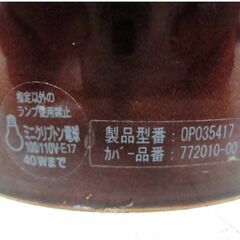 ODELIC　ペンダントライト　3点セット　OP035417　動作良好　天井照明　ライト　インテリア　吊り下げライト　オーデリックの画像