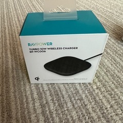RAVPOWER　ワイヤレス充電器　新品未使用