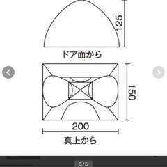 Coleman 新品 テントの画像