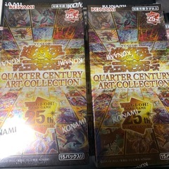 遊戯王OCG QUARTER CENTURY ART COLLE...