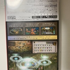 タクティクスオウガリボーン　switch用ソフトの画像
