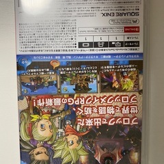 ドラクエビルダーズ2 switch用ソフトの画像