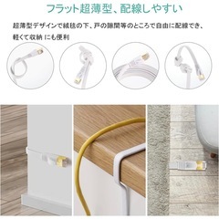 ネットLANケーブル 3M フラット形状 白 の画像