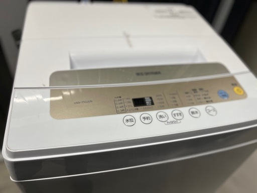 ⭐️お届け設置無料?³₃✨️❣️お手ごろset❣️✨️(⛩✨️京都限定特別価格❣️⛩)❣️✨️ 2点セット❣️❄️冷蔵庫?AQUA 2
