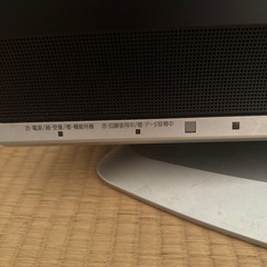 パナソニックテレビ
の画像