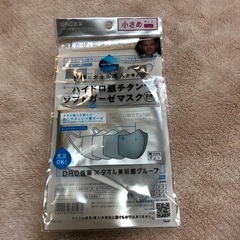 【接触冷感】ぴたマスク 子供用 20枚 新品未開封品の画像