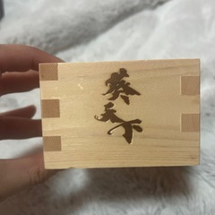 升の画像