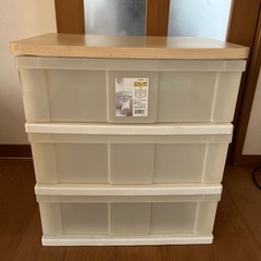 天板付３段ケース　アイリスオーヤマ