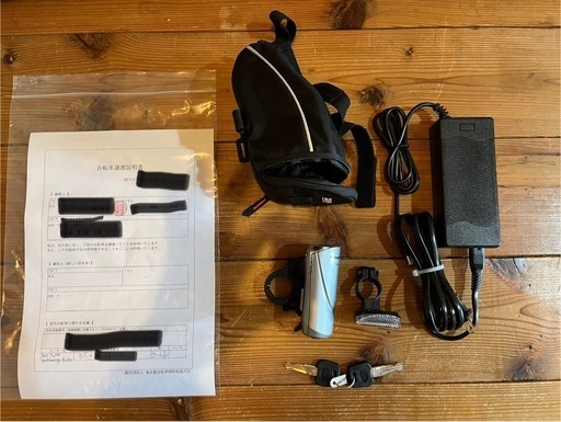 【15さんと交渉中】デイトナ　DE03