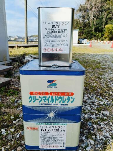 値下げしました！　クリーンマイルドウレタン