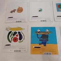 大特価❕7冊セット レア❕年少さん向け✨️絵本 こどものとも 入園の画像