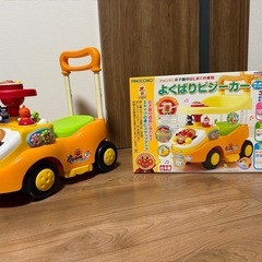 アンパンマンよくばりビジーカー