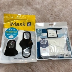 新品未開封品【マスク】キッズサイズ 白 23枚の画像
