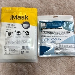 新品未開封品【マスク】キッズサイズ 白 23枚の画像