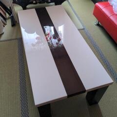 センターテーブル