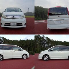 極上■ＣＣ２５最終型■セレナハイウェイスター■特別仕様Ｖセレクション■車検８年１０発■１オーナー■禁煙■車庫保管■ナビ・Ｂカメラ・ドラレコ・ＥＴＣ・GPSレーダー■日産整備点検済■すぐ乗れます！の画像