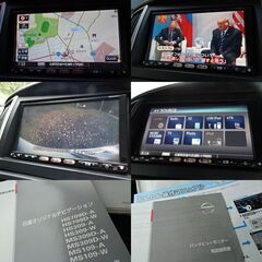 極上■ＣＣ２５最終型■セレナハイウェイスター■特別仕様Ｖセレクション■車検８年１０発■１オーナー■禁煙■車庫保管■ナビ・Ｂカメラ・ドラレコ・ＥＴＣ・GPSレーダー■日産整備点検済■すぐ乗れます！の画像