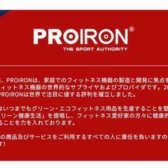 新品‼️ストア公式　ヒップアップ＋脚細。トレーニングバンド