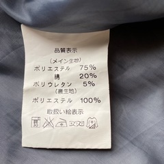 aqua garage ワンピースの画像