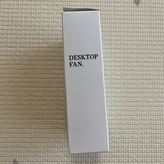 【新品未使用】デスクトップファンの画像