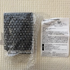 【新品未使用】デスクトップファンの画像