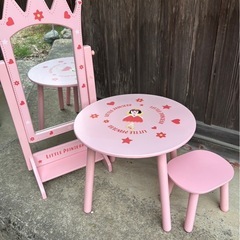 子ども用テーブル椅子全身鏡