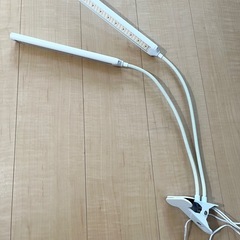 Brim ブリム　植物ライト