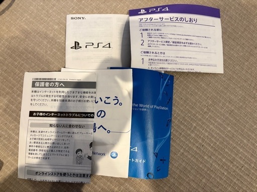 PS4本体