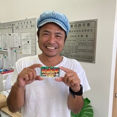 【正社員募集中】不動産業務全般　賃貸〜売買の画像