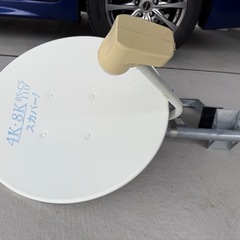 【スカパー！ 4K・8K対応 アンテナ】BS・CS 110度 中古品 譲りますの画像