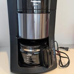 【引渡決定】Panasonic　コーヒーメーカー
