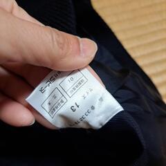 ラピーヌジャケットの画像