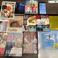 おススメの本をシェアする読書会vol.132