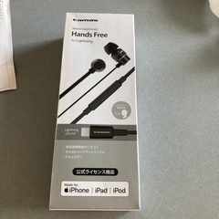 イヤホン
