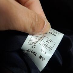 ラピーヌ　ジャケットの画像