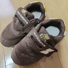 【最終値下げ】子供靴 ニューバランス 14cm